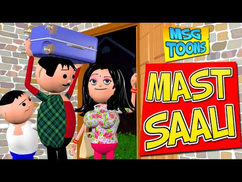 Manoranjan Shrivastav Comedy Gags - Mast Saali