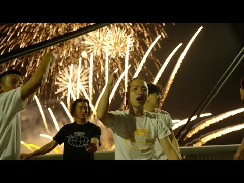 Video thumbnail for いごーよ (Igoyo)