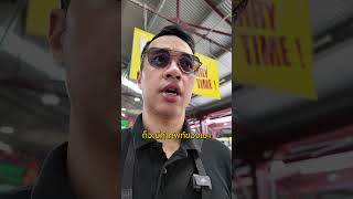 ตลาดสดที่ใหญ่ที่สุดในเมลเบิร์น!!! Queen Victoria Market #ภาษาอังกฤษ #เรียนต่อต่างประเทศ #ไอเอล