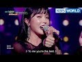 hong jinyoung battery of love edm ver. 홍진영 사랑의 배터리 music bank 2018.03.02