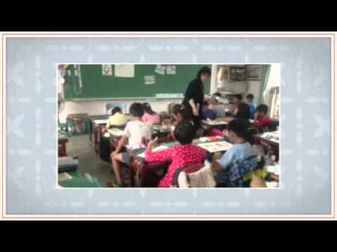 苗栗縣五穀國小-跳躍吧!色彩精靈_封面照片