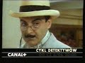 Propozycja I Ident Deser Canal 05 06 1996