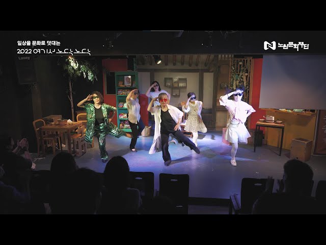 로즈아트홀