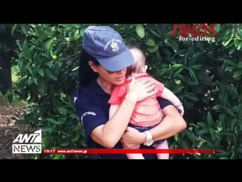 Η Αστυνομικός που αγκάλιασε το βρέφος