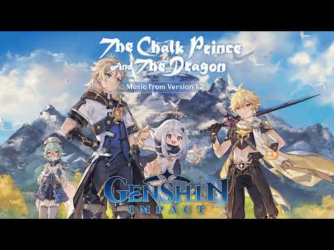 Genshin Impact ( In the Desolate Hallway ) Soundtrack / OST