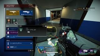 Apex Legends