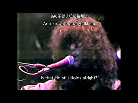 Doji Morita