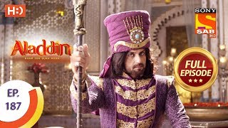 Aladdin - Ep 187 - Full Episode - 3rd May, 2019 Aladdin - Ep 187 - Full Episode - 3rd May, 2019
