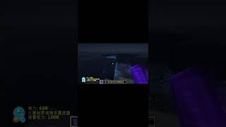 マイクラ呪術廻戦MODで伏黒恵の十種影法術の八握剣異戒神将魔虚羅VS八握剣異戒神将魔虚羅！ #マイクラ #呪術廻戦 #伏黒恵 #minecraft