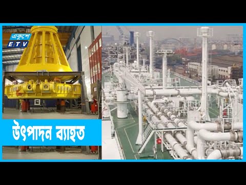 কয়েকটি শিল্প এলাকায় গ্যাস সংকট