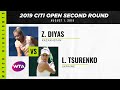 Lesia Tsurenko Vs Zarina Diyas 2019 Citi Open Second Round WTA Highlights