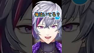 ホラーゲームにツッコミが止まらない不破湊 #にじさんじ #にじ公式切り抜き 【にじさんじ公式切り抜きチャンネル】