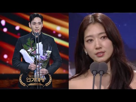 What did Park Shin Hye's husband say to her in front of millions of people that surprised the stars?