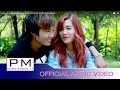 ယါင္လာဏင့္ယု္သာ ုဂ္ C အဲ Yai La Nong Yer Tha Bao C Ae ซี