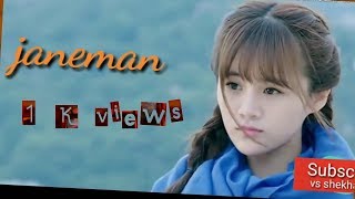 Janeman ❤ Cute love story 😍korean mix  Korean