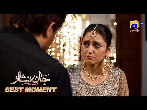 Jaan Nisar Episode 41 | 𝐁𝐞𝐬𝐭 𝐌𝐨𝐦𝐞𝐧𝐭 𝟎𝟒 | Danish Taimoor - Hiba Bukhari - Haroon Shahid - Har Pal Geo
