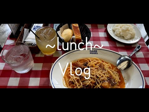 社員さんとランチ編 #1