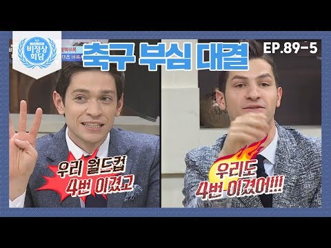 download lagu mp3 mp4 89 5, download lagu 89 5 gratis, unduh video klip 89 5