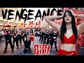 K POP IN PUBLIC RUSSIA ONE TAKE 비비 BIBI 나쁜년 BIBI Vengeance Cover Dance
