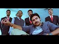देखिये रिश्वतखोर नेता को सबक सिखाया | Pawan Kalyan Action | Daringbaaz Movie | South Hits DEFAULT Thumbnail
