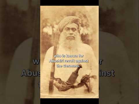 Abushiri ibn Salim al-Harthi video 2