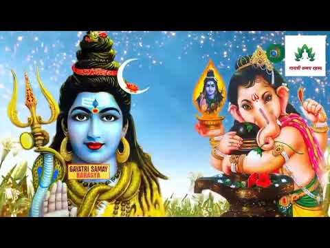 MAHADEV SHANKAR HAI JAG SE NIRALE TOP SHIV BHAJAN WITH 8D AUDIO BY GAYATRI SAMAY RAHASYA | PEACEFUL