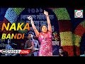 Naka Bandi Old Hit Song Live Singing Cover Song