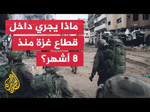 جنرالان إسرائيليان يحذران من الدخول بحرب استنزاف