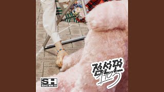 Download lagu Mayday mp3 Download lagu Mayday mp3