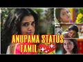Anupama Tamil Love Status