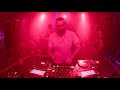 PAPERO MATRIX 909 X MASIA DISCOTECA Newstyle Video Set