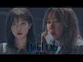 Hold On Min Seola Shim Suryeon The Penthouse FMV