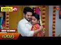 Malar - Best Scenes | 30 May 2024 | Tamil Serial | Sun TV