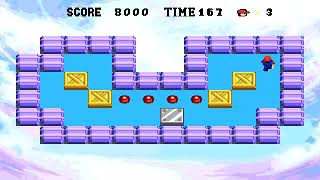 BOXBOY BOX BOY SOKOBAN MAME MESS CONSOLE VG POCKET CAPLET FAST ACTING 50IN1 Performance Design Produ