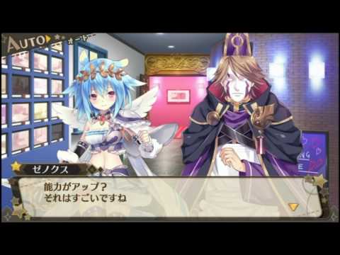 UNLOCKING 'RESTING' AREA 限界凸起 モエロクリスタル Moero Crystal (Walkthrough 攻略 part 10)