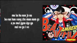 AMBER - Beautiful Lyrics (easy lyrics)