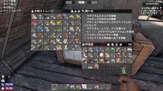 [7days to die]やーる
