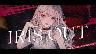 IRIS OUT / konoco(cover)