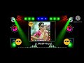 Bangula Anthuram Medha Bava New Dj Song