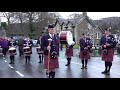 "Rose of Allendale" performed at Kenmore Hotel in Perthshire, Scotland, by Vale Of Atholl Pipe Band