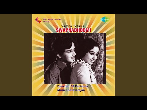 sundara killadi malayalam movie online sundara killadi malayalam movie online