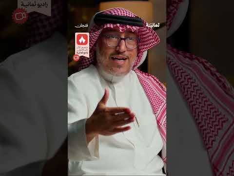 Yemeni Windows Media