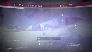えいごう5