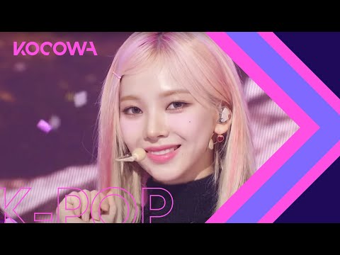 aespa - Thirsty | SBS Inkigayo Ep 1183 | KOCOWA+ [ENG SUB]