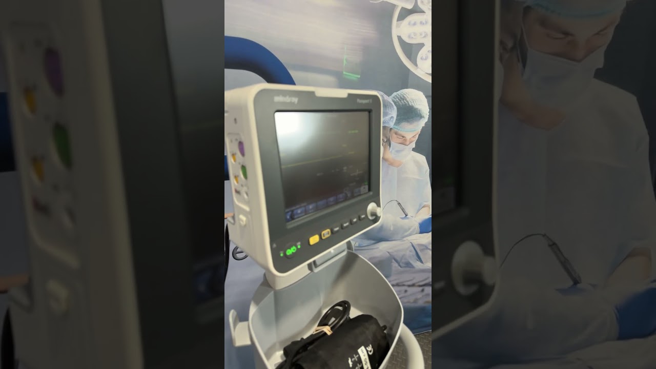 Mindray Passport 8 with Rolling Cart