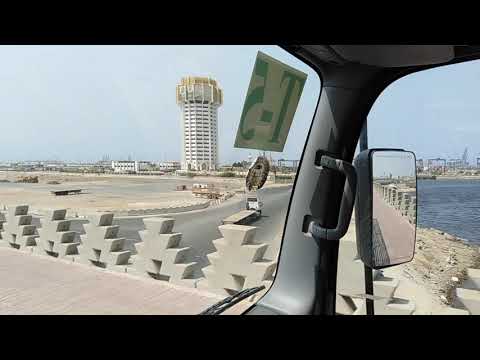 Waseem Moon sudey new video 7 9 2019