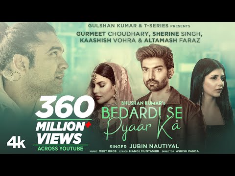 Poster बेदर्दी से प्यार का bedardi se pyaar ka lyrics in hindi – jubin nautiyal