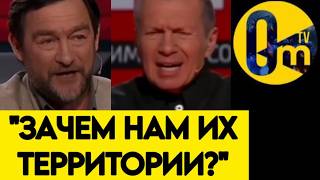 "ОДЕССА - ЭТО НЕ НАШ ГОРОД! И РУССКИХ В УКРАИНЕ НЕТ!"