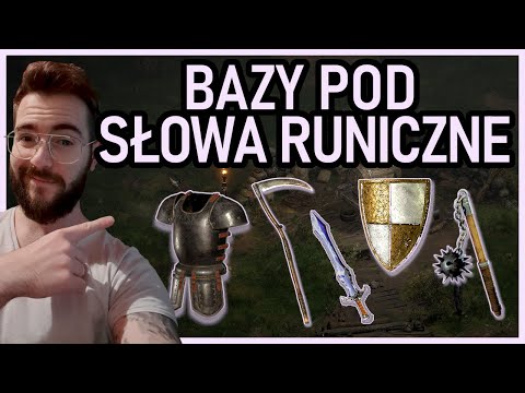BAZY POD SŁOWA RUNICZNE - KTÓRE WARTO ZBIERAĆ? GDZIE SZUKAĆ? DIABLO 2: RESURRECTED PORADNIK BASES