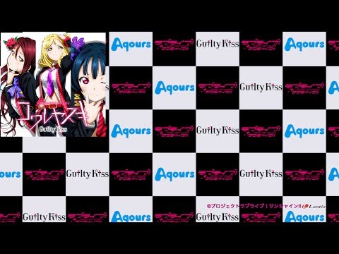 Love Live Sunshine - Kowareyasuki